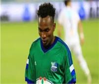 «فوافي» لاعب المقاصة يسافر إلى فرنسا لظروف عائلية                          