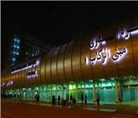 «الاتحاد » تسير رحلتين إلى جدة بمناسبة اليوم الوطني السعودي الـ 88 اليوم 