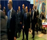 عاجل| وصول الرئيس لمقر الأمم المتحدة للمشاركة فى قمة «نيلسون مانديلا» للسلام