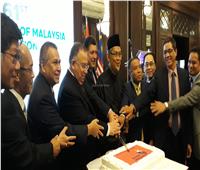 سفير ماليزيا: مصر أكبر شريك تجاري لنا في شمال إفريقيا