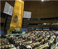 عاجل| انطلاق أعمال الدورة الـ73 للجمعية العامة للأمم المتحدة