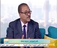 فيديو| أهم 3 توصيات بالمؤتمر العربي للأمن السيبراني