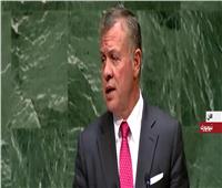 كلمه الملك عبد الله أمام الجمعية العامة للأمم المتحدة