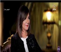  السفيرة نبيلة مكرم: مصر دولة هجرة لأنها بلد الأمن والأمان