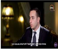 وزير المغتربين الأرمن: مصر احتضنتنا بعد الإبادة الجماعية من الأتراك