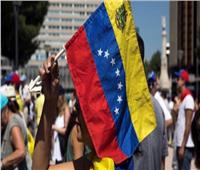 الأمم المتحدة شاهدة على عداء فنزويلا مع «جيرانها» 