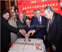 صور| سفير الصين يحتفل بالعيد الوطنى لبلاده بحضور الوزراء