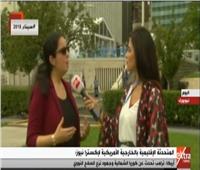 الخارجية الأمريكية: نتطلع لمزيد من التعاون مع مصر
