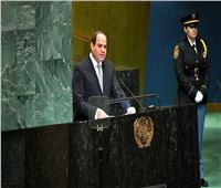 الصحف الأجنبية تبرز نشاط الرئيس السيسي في الأمم المتحدة