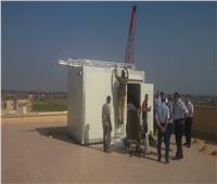 صور| إنشاء أول محطة رصد لحظية لملوثات الهواء بكفر الشيخ