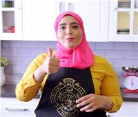 حكايات| شيف مصرية تعلم فن الطهي بنكهة الإشارة 