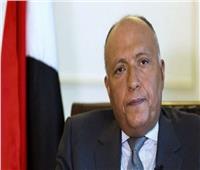 مصر تشارك في اجتماع لوزراء خارجية دول الخليج والأردن وأمريكا