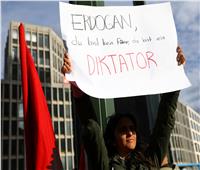 صور|«بالتظاهرات الغاضبة».. ألمانيا ترفض زيارة أردوغان