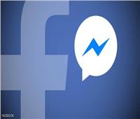 السلطات الأمريكية تفشل في إجبار «فيسبوك» على كسر تشفير مكالمات «ماسنجر»