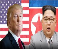 نبرة مفاجئة من بيونج يانج .. ثقة كوريا الشمالية في أمريكا «منعدمة»