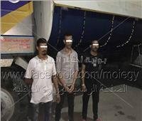 القبض على المتهمين بسرقة خط الغاز بمدينة السلام
