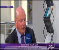 فيديو| سفير أمريكا الأسبق بالقاهرة يفجر مفاجأة حول علاقة الولايات المتحدة والإخوان