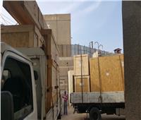 بالصور| مستشفى الزقازيق تتسلم أول جهاز قسطرة قلب في محافظة الشرقية
