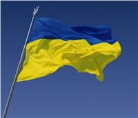 أوكرانيا تحظر تصدير بعض السلع الزراعية