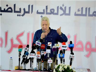 مرتضى منصور: إسقاط عضوية عبدالله جورج لعدم حضوره 3 اجتماعات