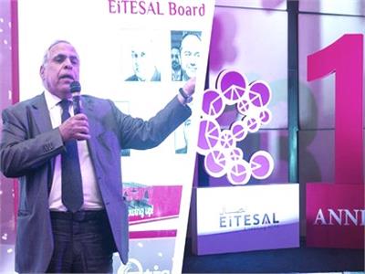  20 شركة مصرية تشارك في مؤتمر «اتصال أسيوط»