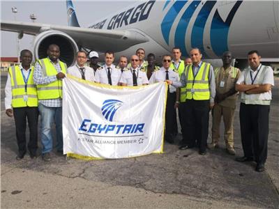 مطار إنجمينا التشادي يحتفل بطائرة شحن «مصر للطيران» الجديدة