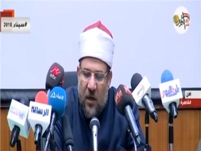 فيديو|وزير الأوقاف يطلق مبادرة «وطن بلا إدمان»