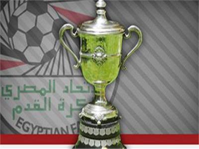 حكام مباريات الإثنين في دور الـ 32 لكأس مصر