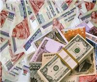  تراجع أسعار العملات الأجنبية أمام الجنيه المصري اليوم