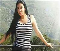 النيابة تحدد 2 ديسمبر لاستئناف «مريهان حسين» على حكم حبسها عامين ونصف