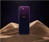 OPPO تبدأ ماراثون الشحن السريع بنسخة «Starry Purple» من هاتف F9