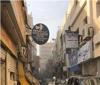 الداخلية البحرينية: مصرع 4 أشخاص وإصابة 20 في انهيار المنامة
