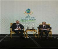 تعرف على أهم أهداف مؤتمر الطاقة الأول في مصر