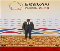 العناني يمثل مصر في القمة الـ 17 للمنظمة الدولية للفرانكوفونية