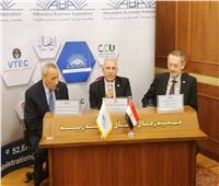 الجمارك المصرية توقع بروتوكول تعاون مع «الكويز»