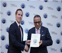 «البنك التجارى الدولى مصر» يفوز بجائزة أفضل بنك فى الأسواق الناشئة على مستوى العالم