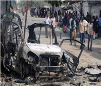 ارتفاع عدد ضحايا تفجيرين في جنوب الصومال إلى 20 قتيلًا