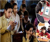 رؤية مصر 2020| نظام التعليم الجديد.. مناهج تفاعلية ترتقي بعقول الأجيال الجديدة