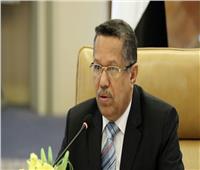 ماذا قال «بن دغر» تعليقًا على قرار إقالته من رئاسة الحكومة اليمنية؟