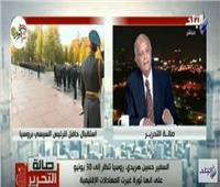 فيديو| هريدي: توقيع اتفاقية الشراكة يعكس عمق العلاقات بين مصر وروسيا