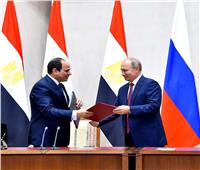 مصر وروسيا.. فصل جديد وشراكة إستراتيجية 