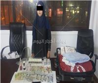 القبض على خادمة لاستيلائها على مبالغ مالية من موظف بمدينة نصر