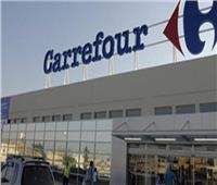 السيطرة على حريق بكارفور الإسكندرية