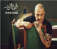 خالد الصاوي يكشف تحضيره لـ«الفيل الأزرق 2» على «إينرجي»
