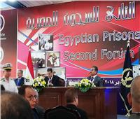 مساعد وزير الداخلية للسجون: الإفراج عن ١٥ ألف من الغارمين