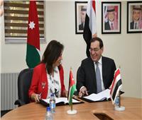 مصر والأردن يوقعان مذكرة تفاهم لتعزيز التعاون في مجال الطاقة  