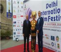 السفارة التونسية بالهند تحتفل بنجاح مهرجان دلهي السينمائي