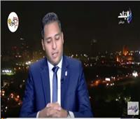 بالفيديو| صندوق تحيا مصر: السيسي أعطى الأولوية للشباب