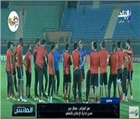 فيديو| مدير الإعلام بالأهلي يكشف استعدادات الفريق لمباراة وفاق سطيف
