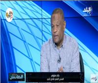 بالفيديو| خالد متولي: إنبي قادر على تخطي محنته في الدوري